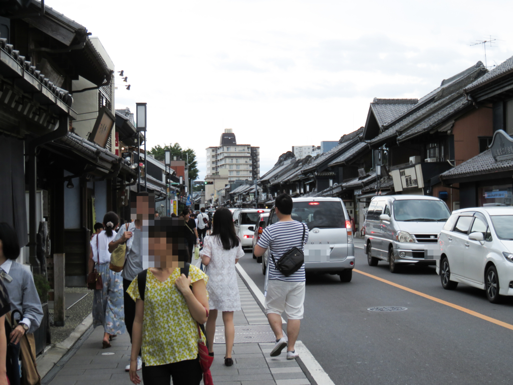 f:id:astral01:20170726232210j:plain