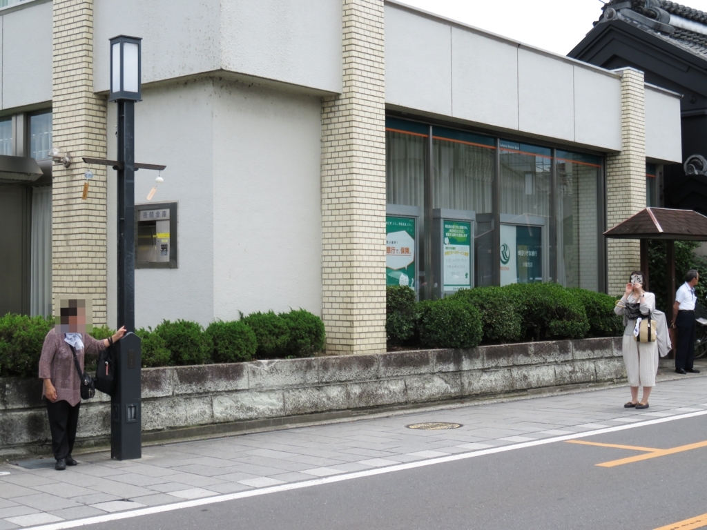 f:id:astral01:20170726233731j:plain