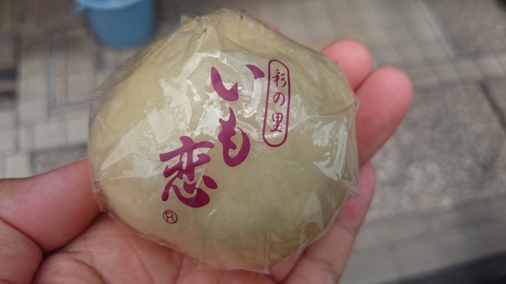 f:id:astral01:20170726234426j:plain