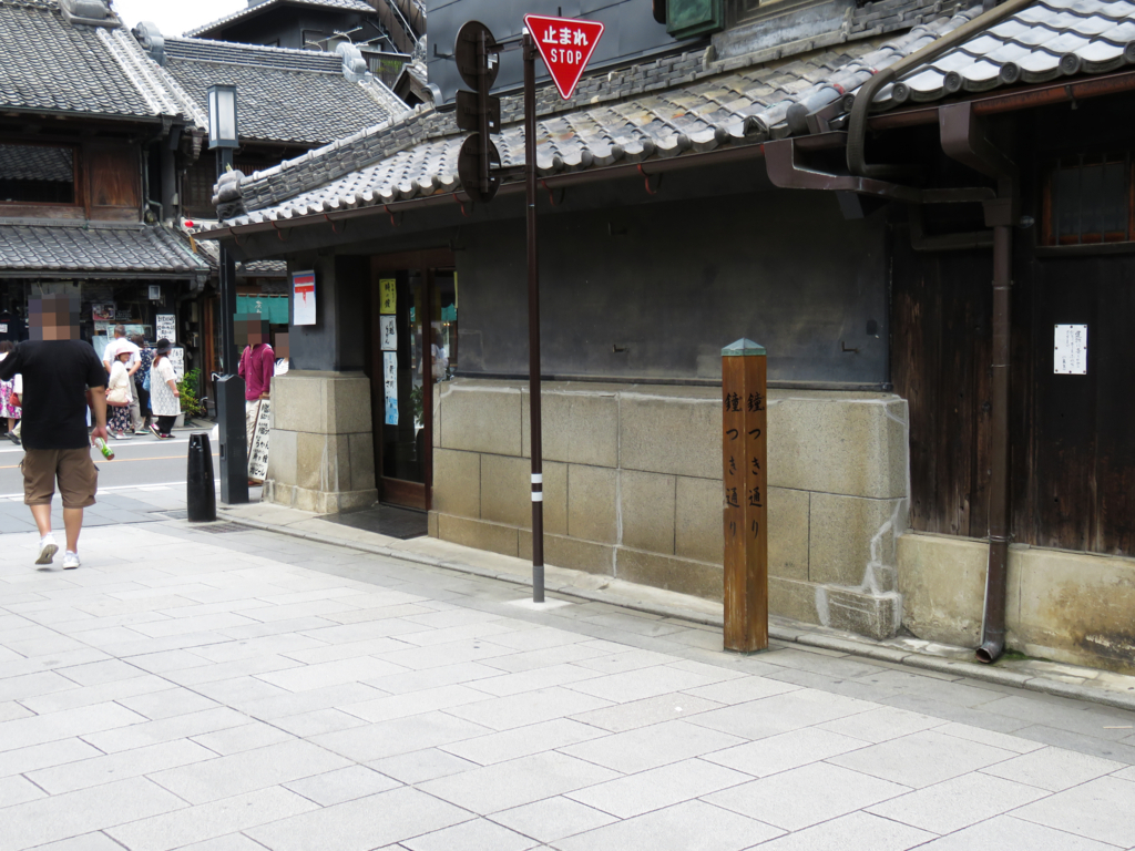 f:id:astral01:20170726235558j:plain