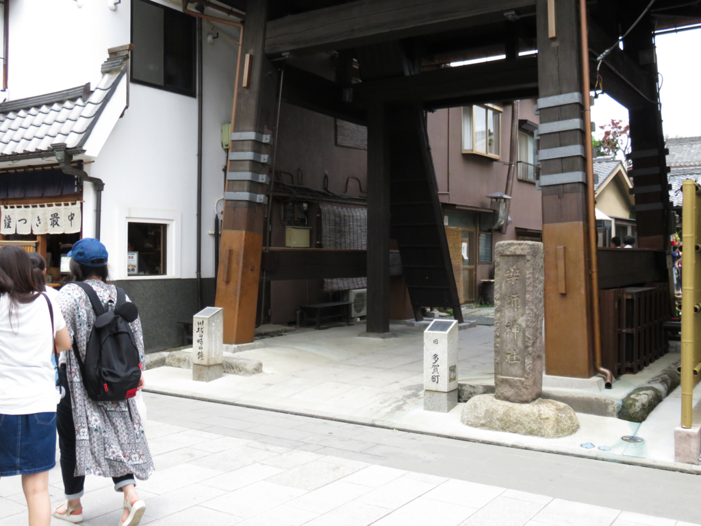 f:id:astral01:20170726235629j:plain