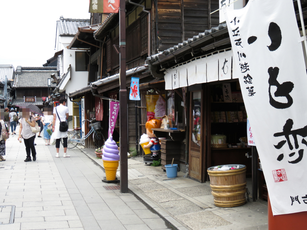 f:id:astral01:20170726235748j:plain