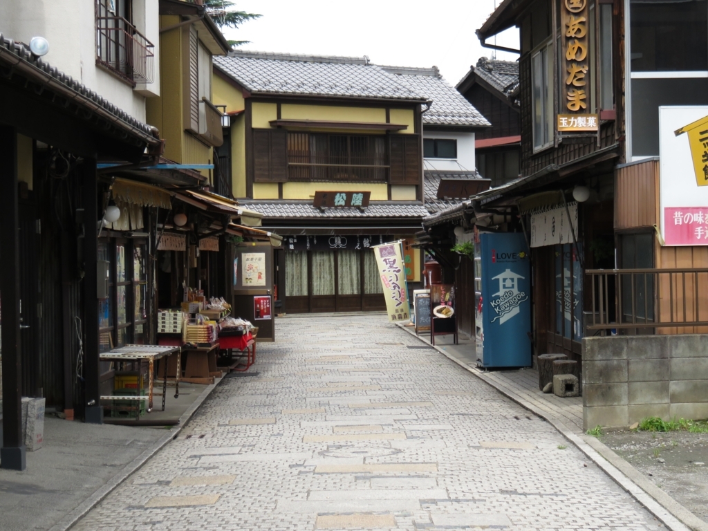 f:id:astral01:20170727000224j:plain