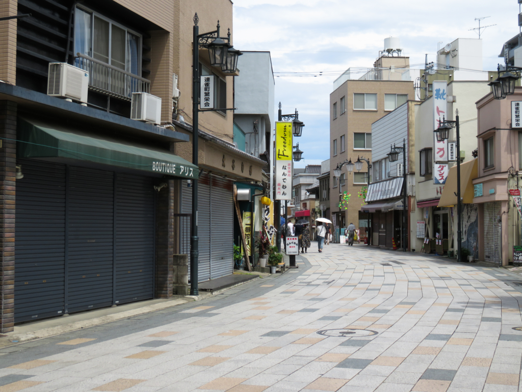 f:id:astral01:20170727000314j:plain