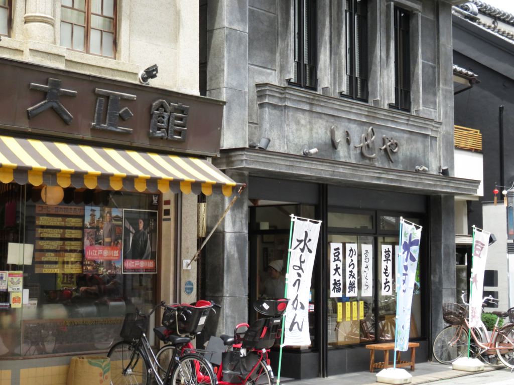 f:id:astral01:20170727000708j:plain