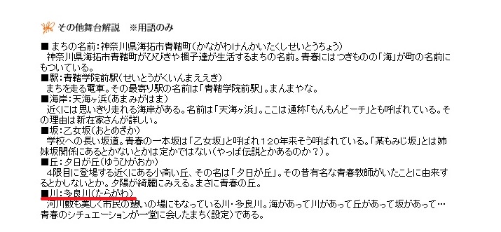 f:id:astral01:20171021170605j:plain f:id:astral01:20171021170605j:plain