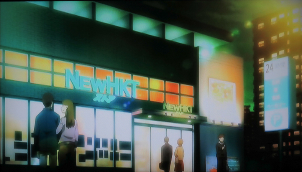 f:id:astral01:20180114162947j:plain