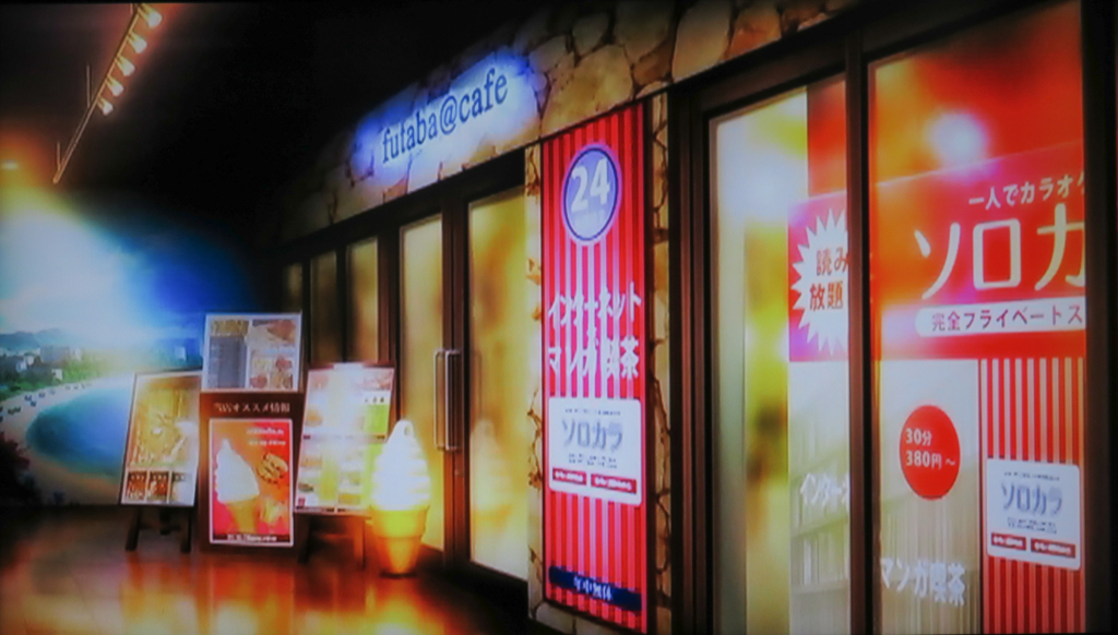 f:id:astral01:20180114165338j:plain