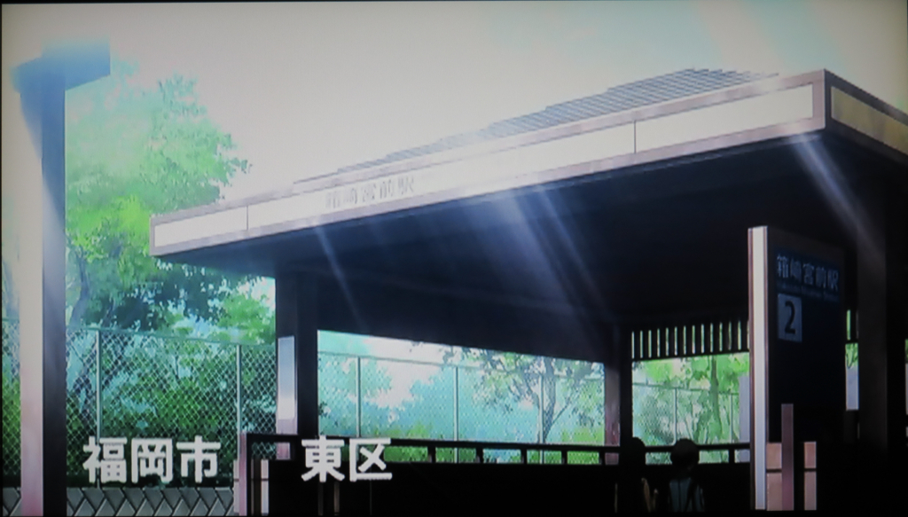 f:id:astral01:20180114170208j:plain