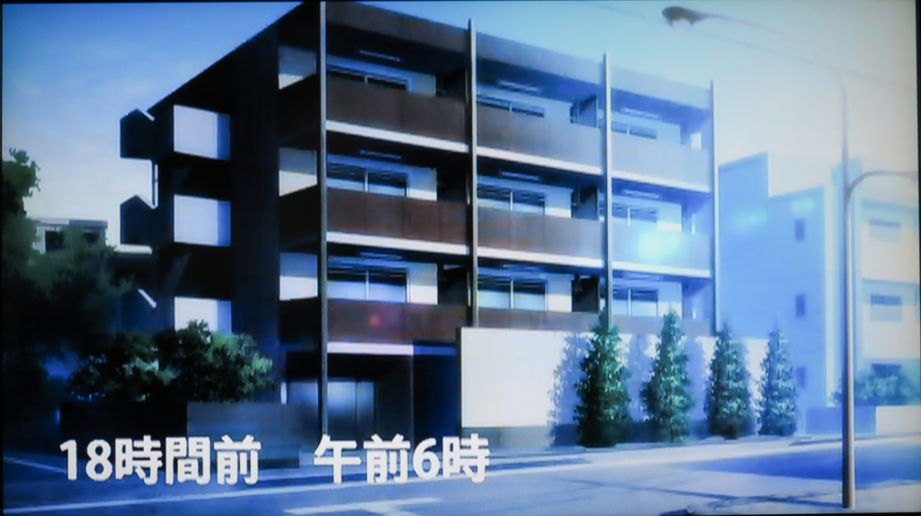 f:id:astral01:20180114170931j:plain