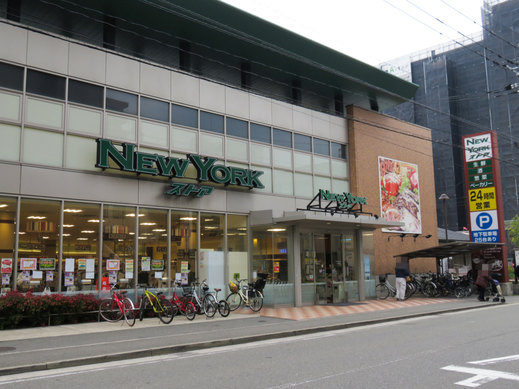 f:id:astral01:20180114172000j:plain