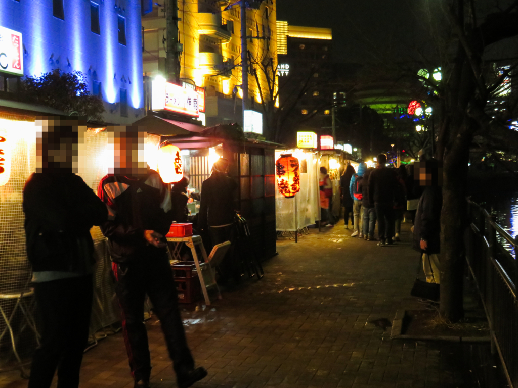 f:id:astral01:20180114172039j:plain