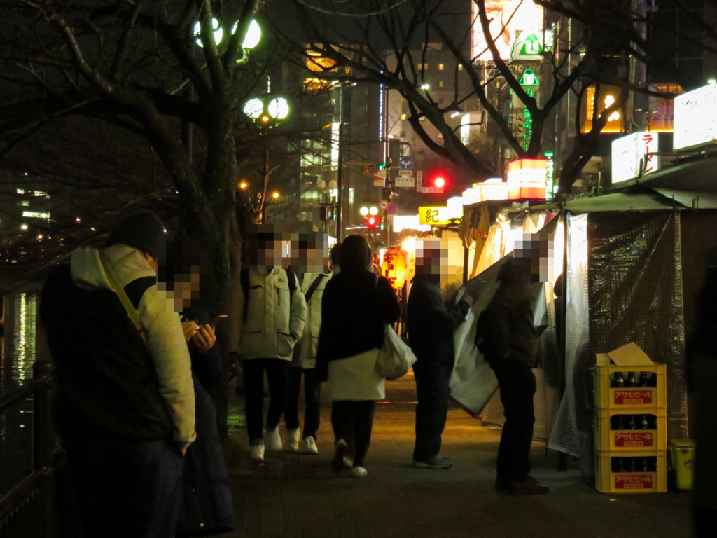 f:id:astral01:20180114172127j:plain