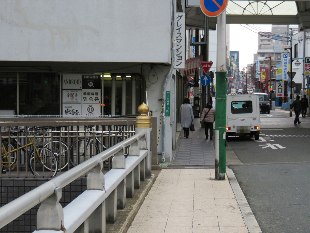 f:id:astral01:20180114172302j:plain