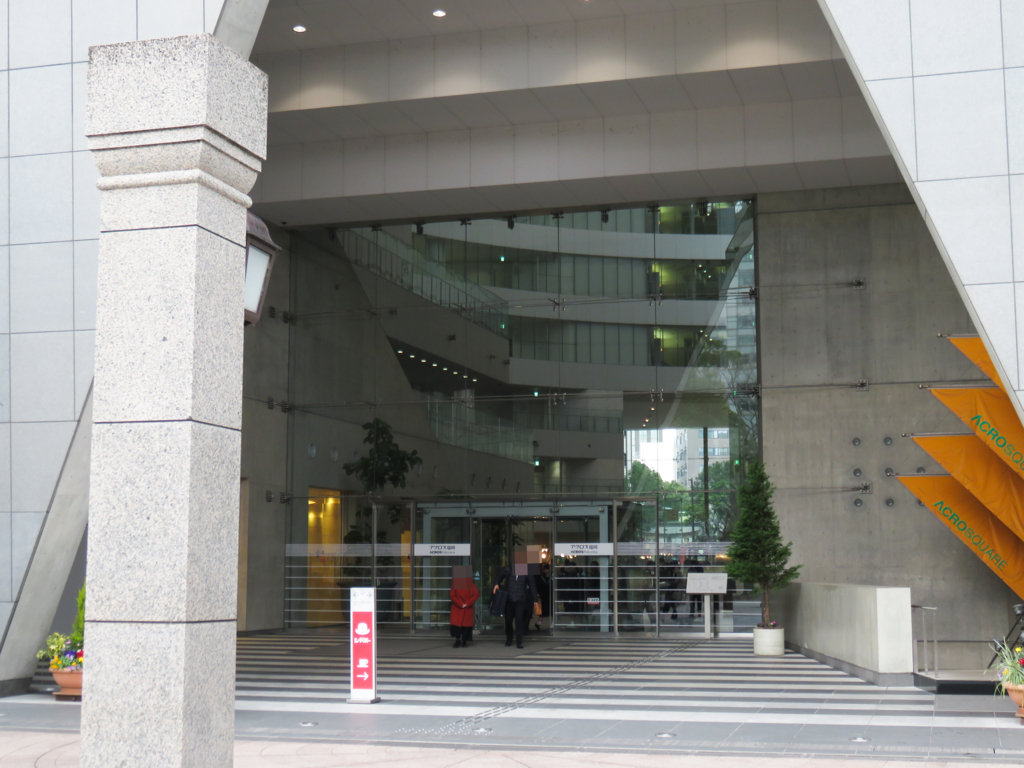 f:id:astral01:20180114173334j:plain