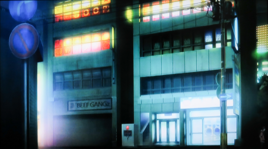 f:id:astral01:20180204180552j:plain