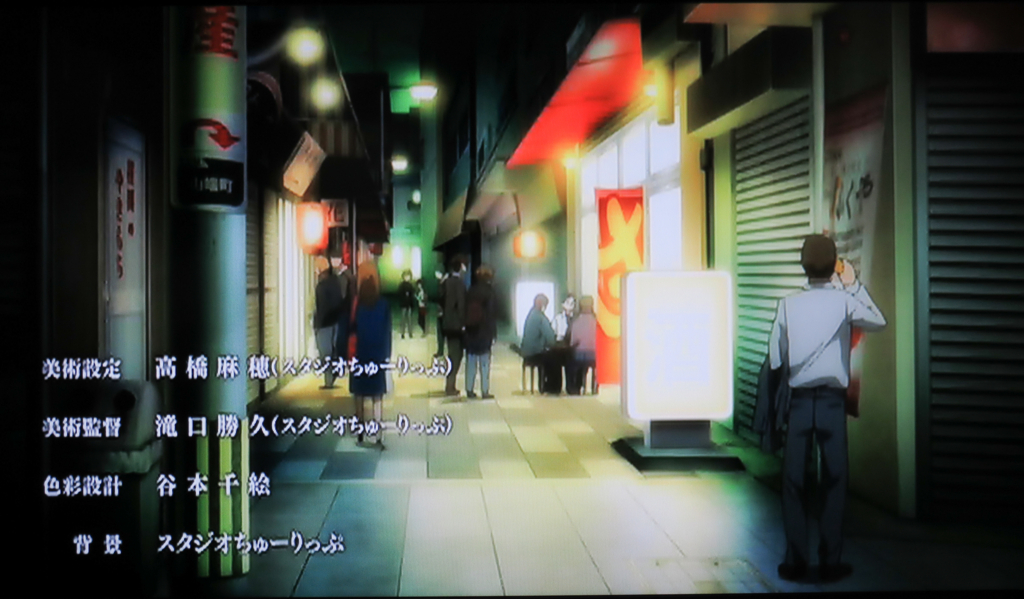 f:id:astral01:20180204180908j:plain