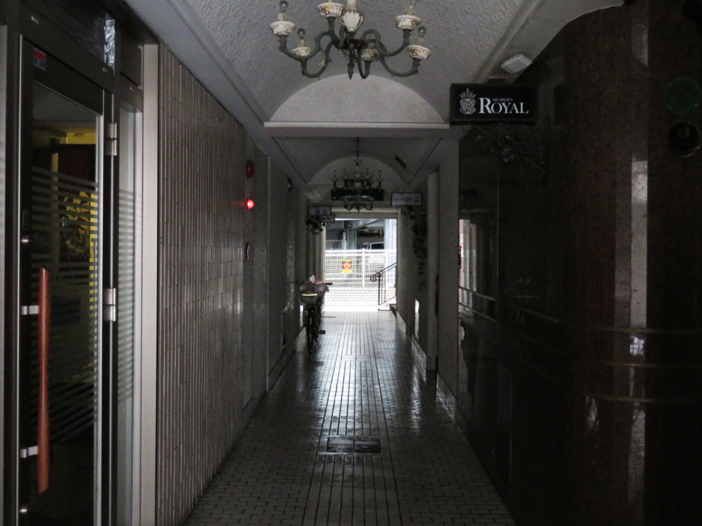 f:id:astral01:20180204182121j:plain