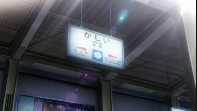 f:id:astral01:20180228003344j:plain