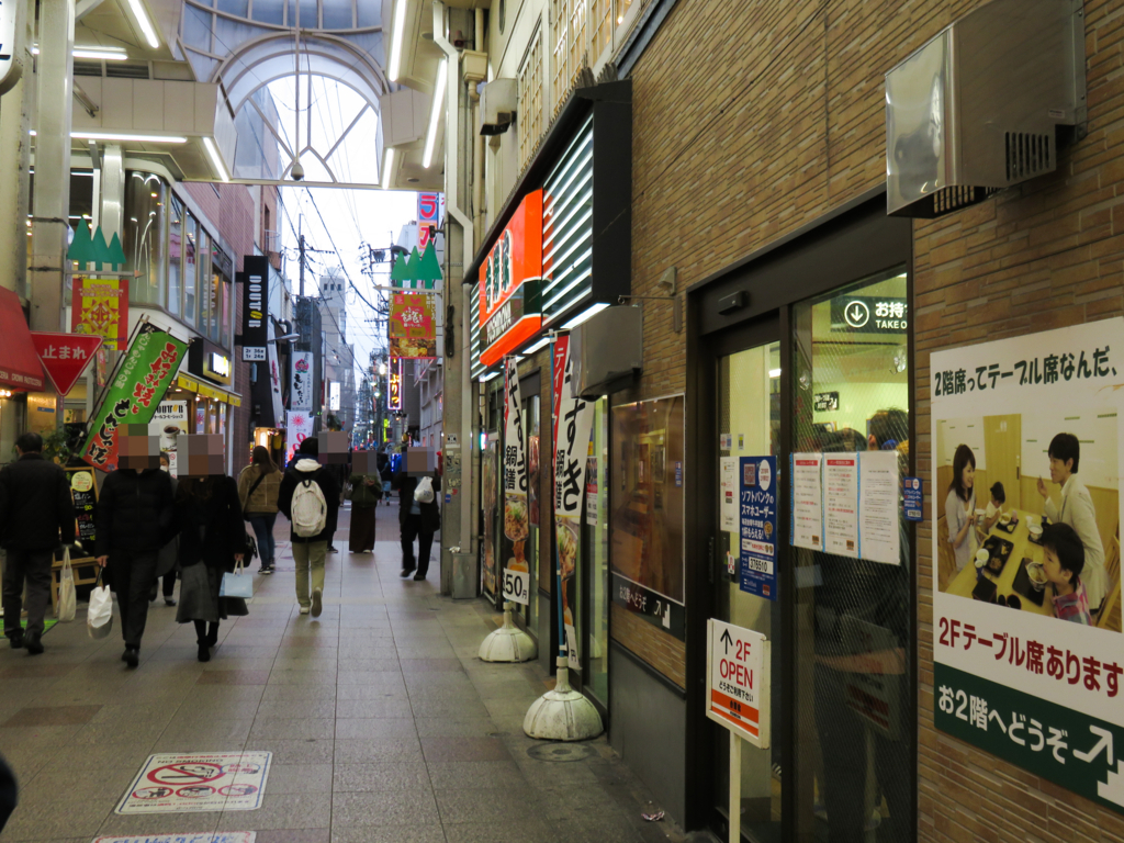 f:id:astral01:20180228005016j:plain