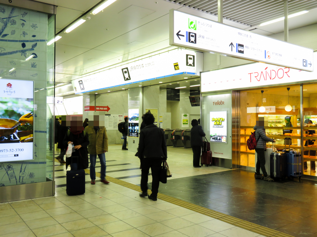 f:id:astral01:20180228005744j:plain