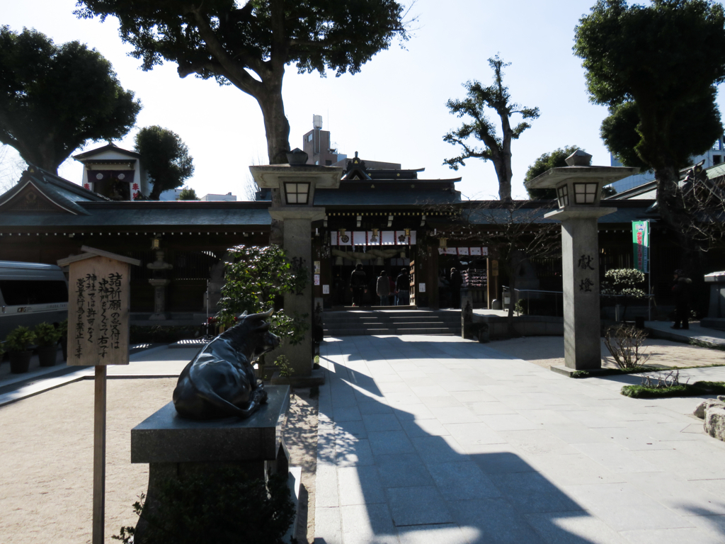 f:id:astral01:20180228010034j:plain