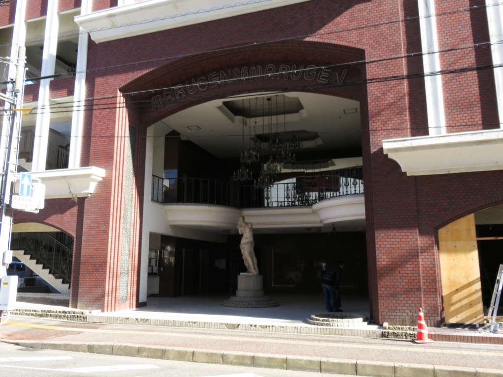 f:id:astral01:20180228010404j:plain