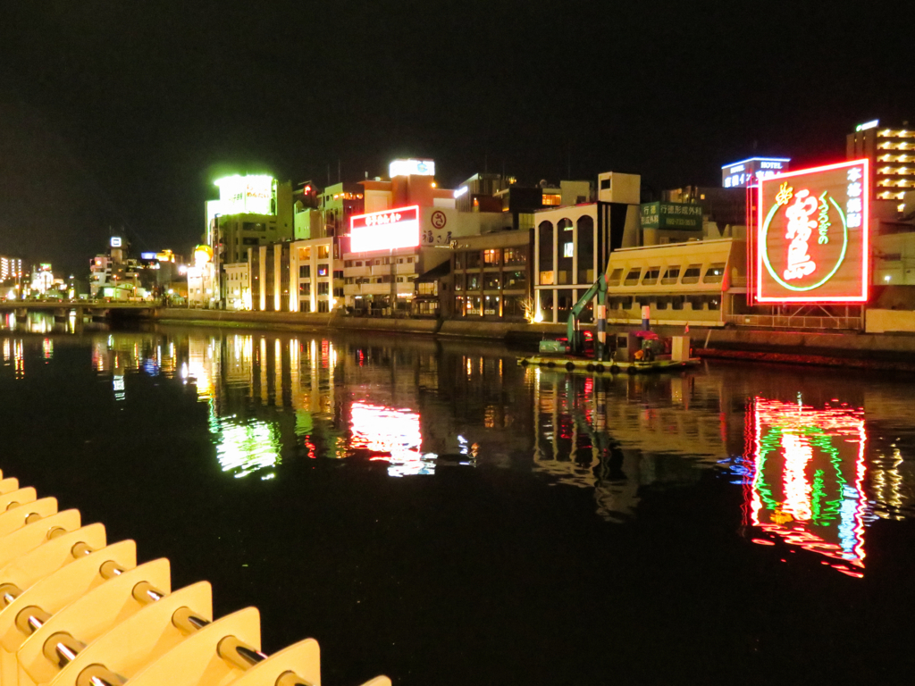 f:id:astral01:20180228010501j:plain