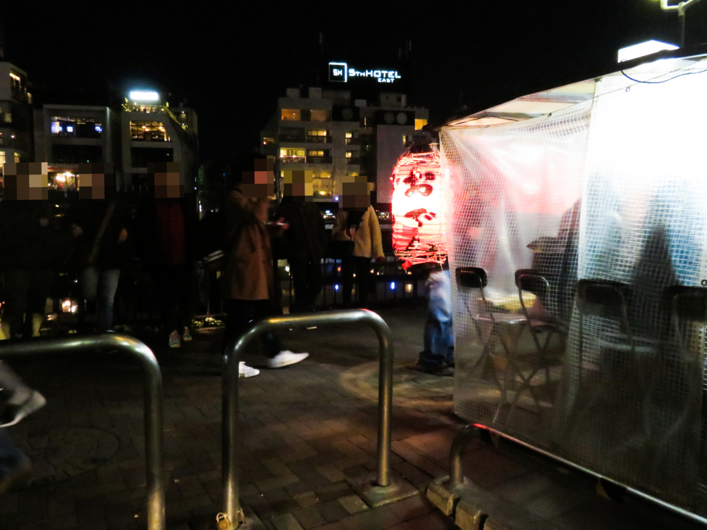 f:id:astral01:20180228010620j:plain