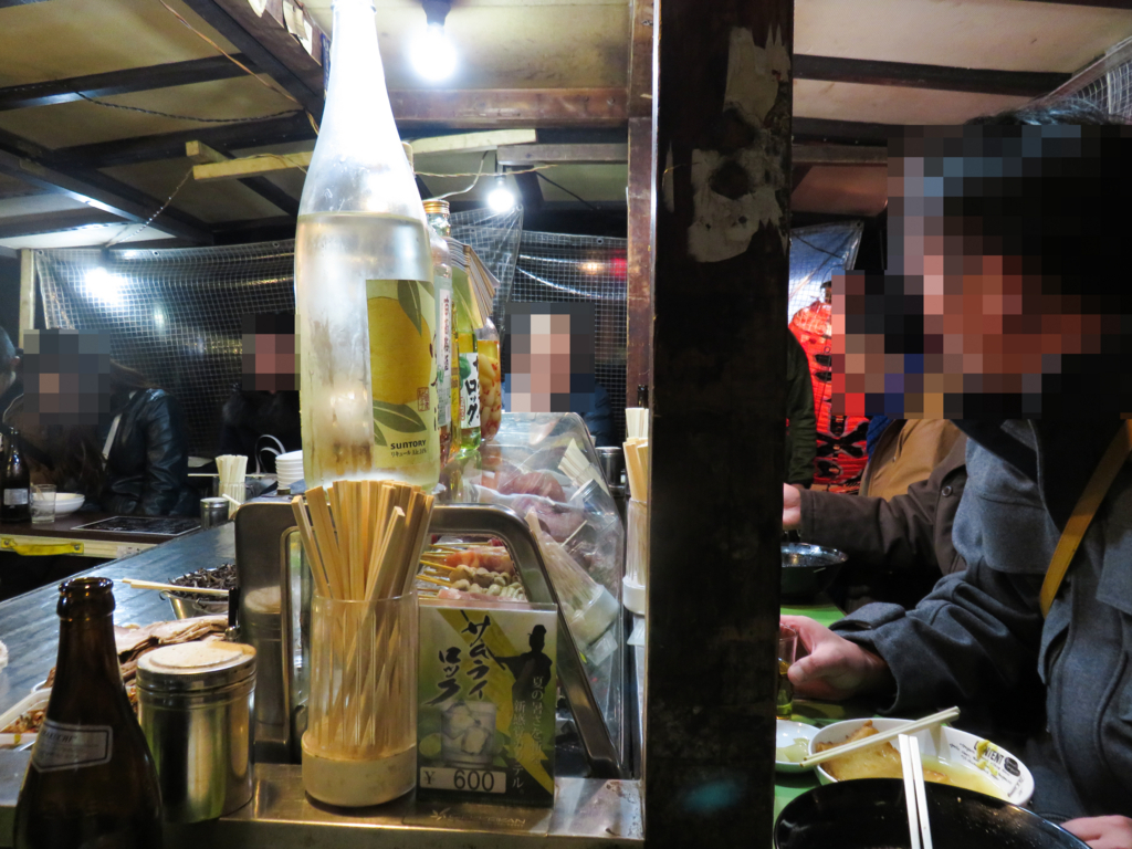 f:id:astral01:20180228011012j:plain