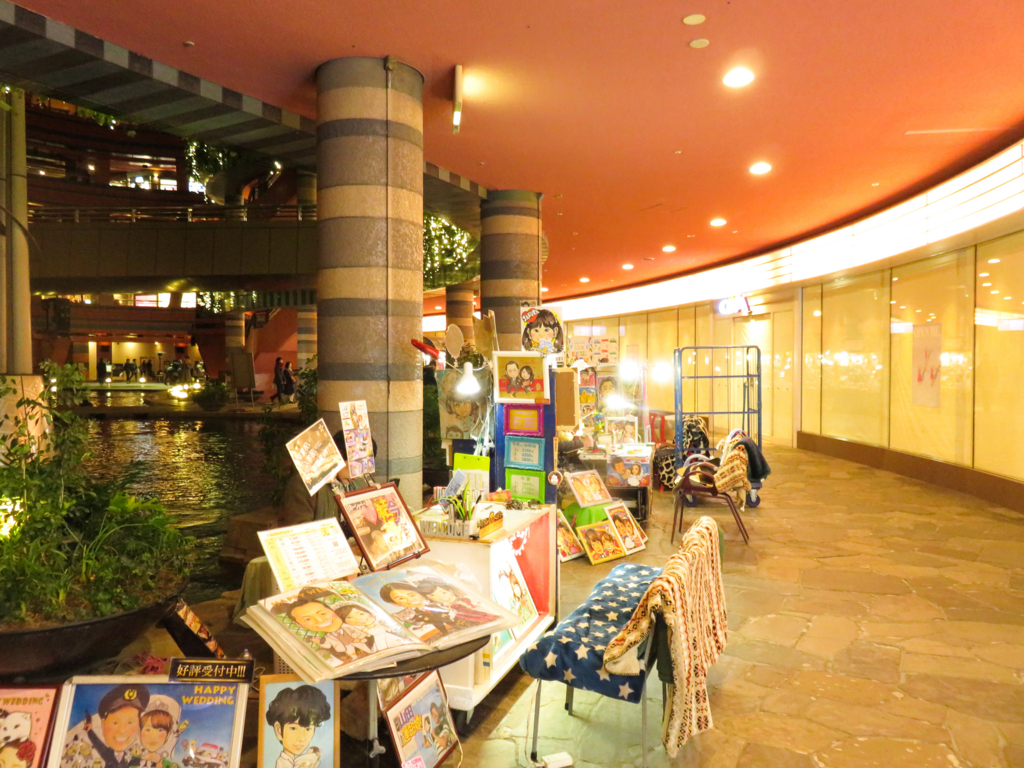 f:id:astral01:20180228011244j:plain