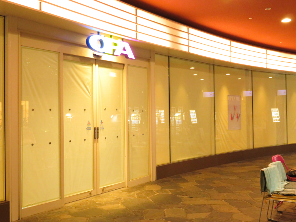 f:id:astral01:20180228011315j:plain