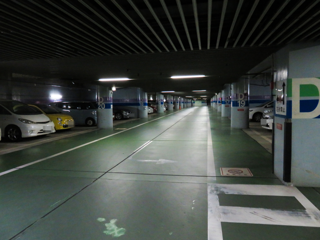 f:id:astral01:20180302003521j:plain