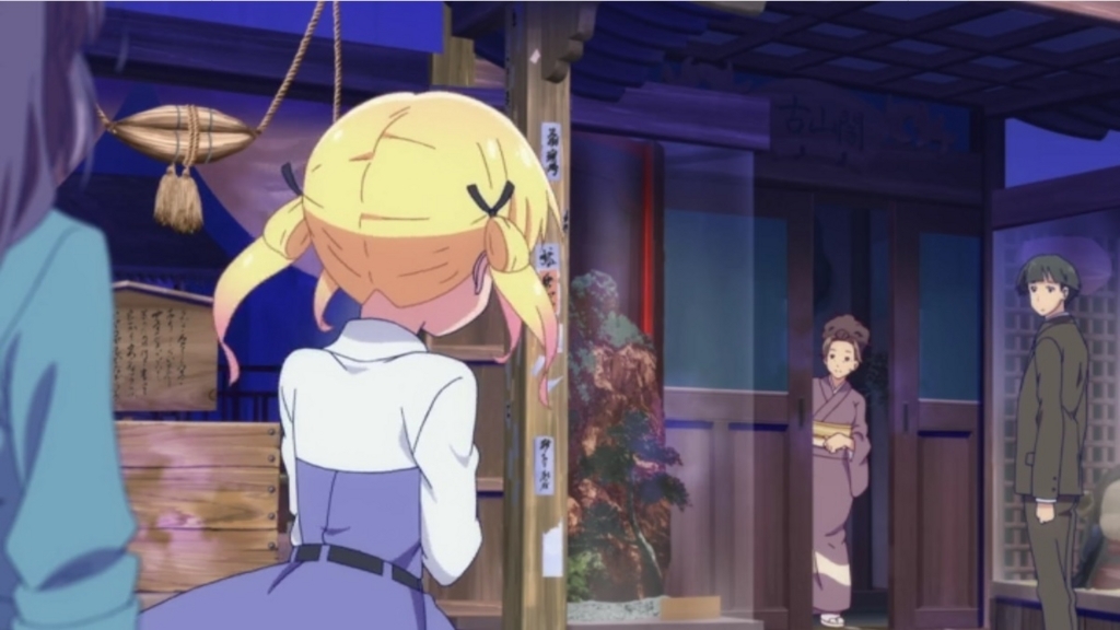 f:id:astral01:20180420234542j:plain