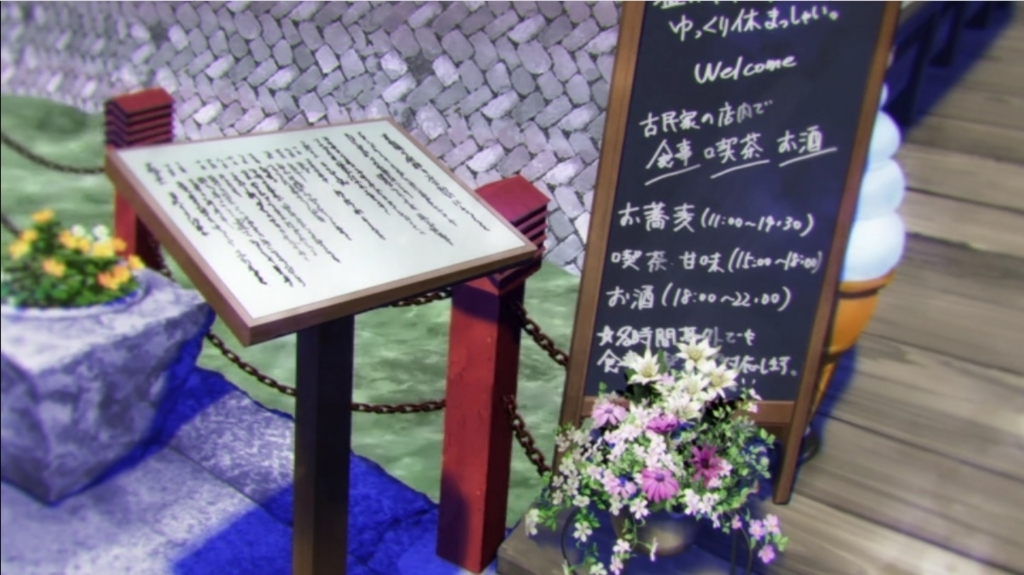 f:id:astral01:20180420234941j:plain