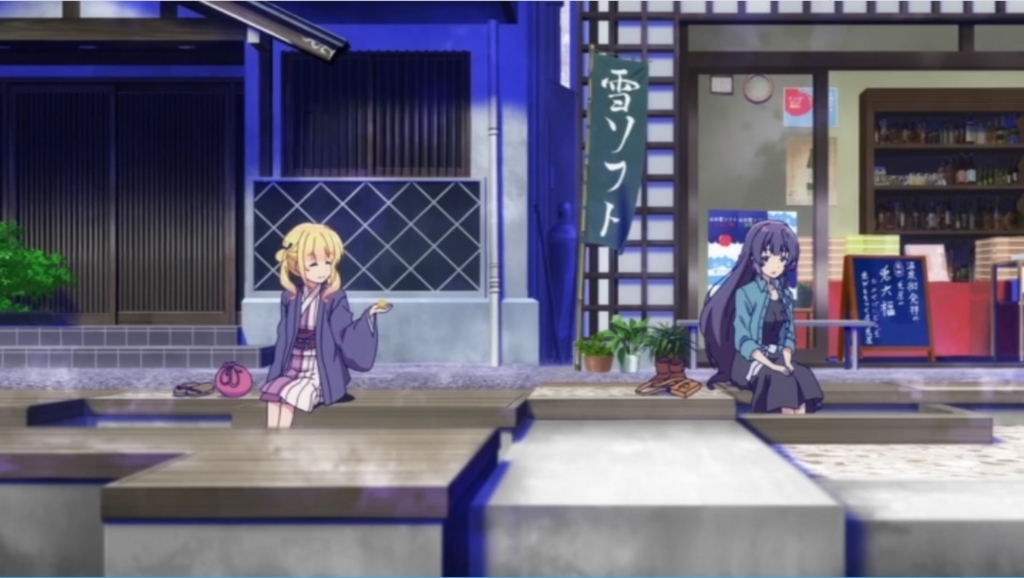 f:id:astral01:20180420235001j:plain