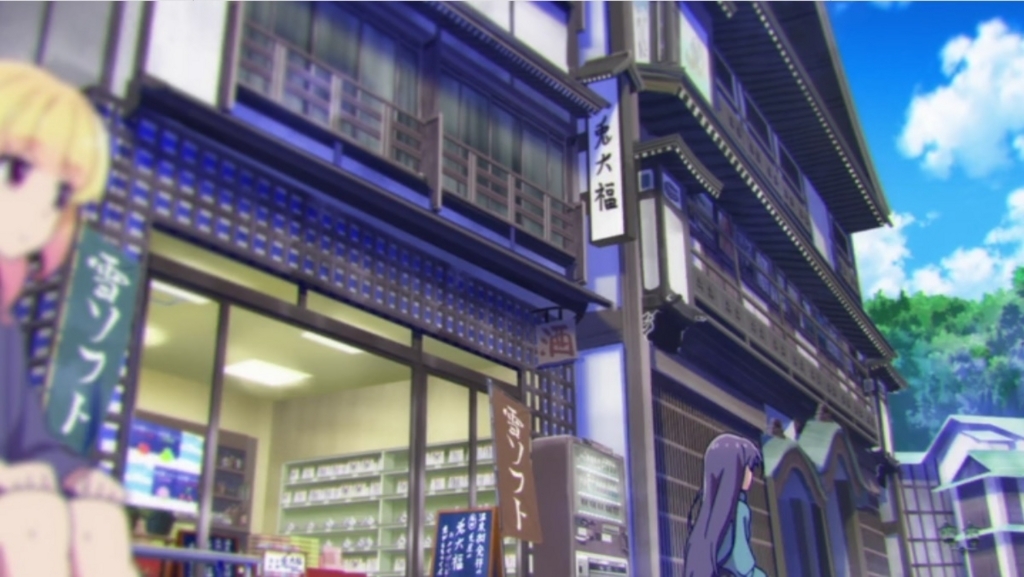 f:id:astral01:20180420235034j:plain