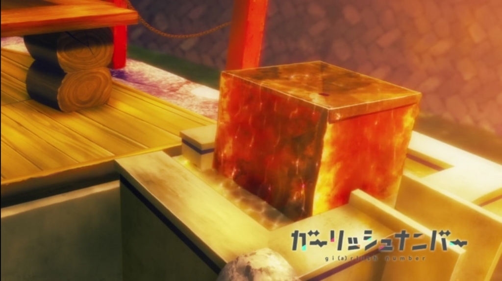 f:id:astral01:20180420235203j:plain