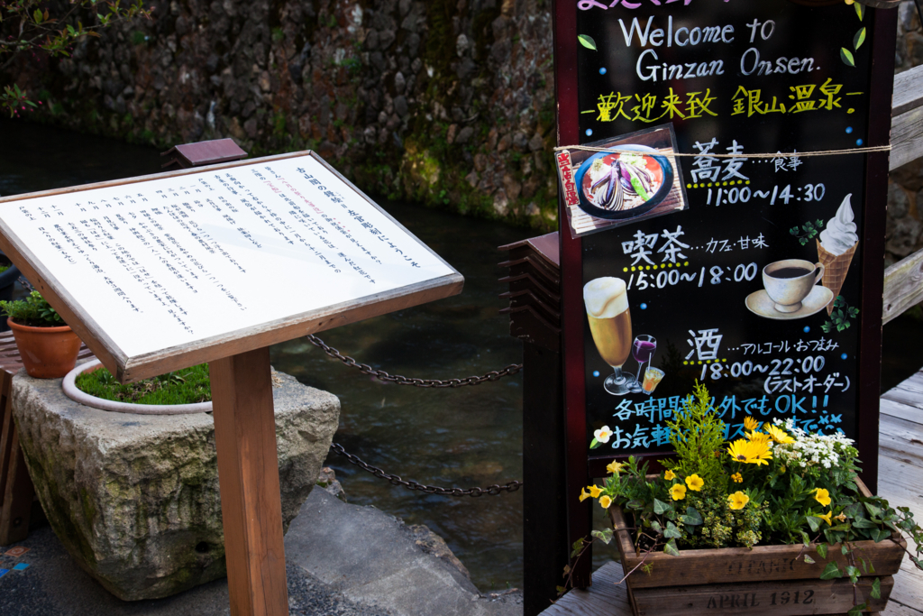 f:id:astral01:20180421234317j:plain