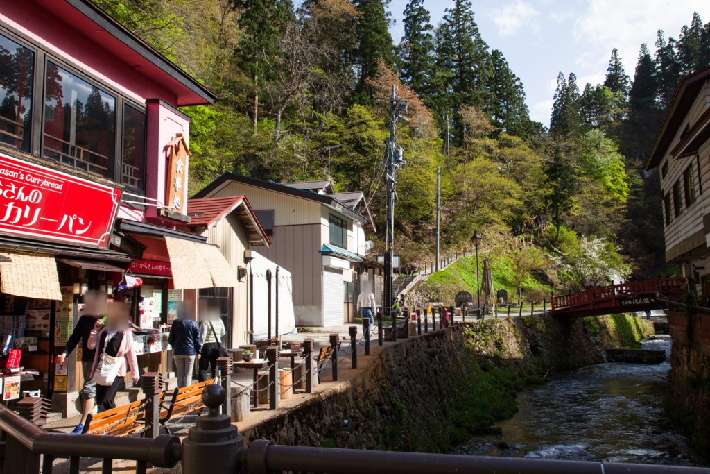 f:id:astral01:20180421234617j:plain