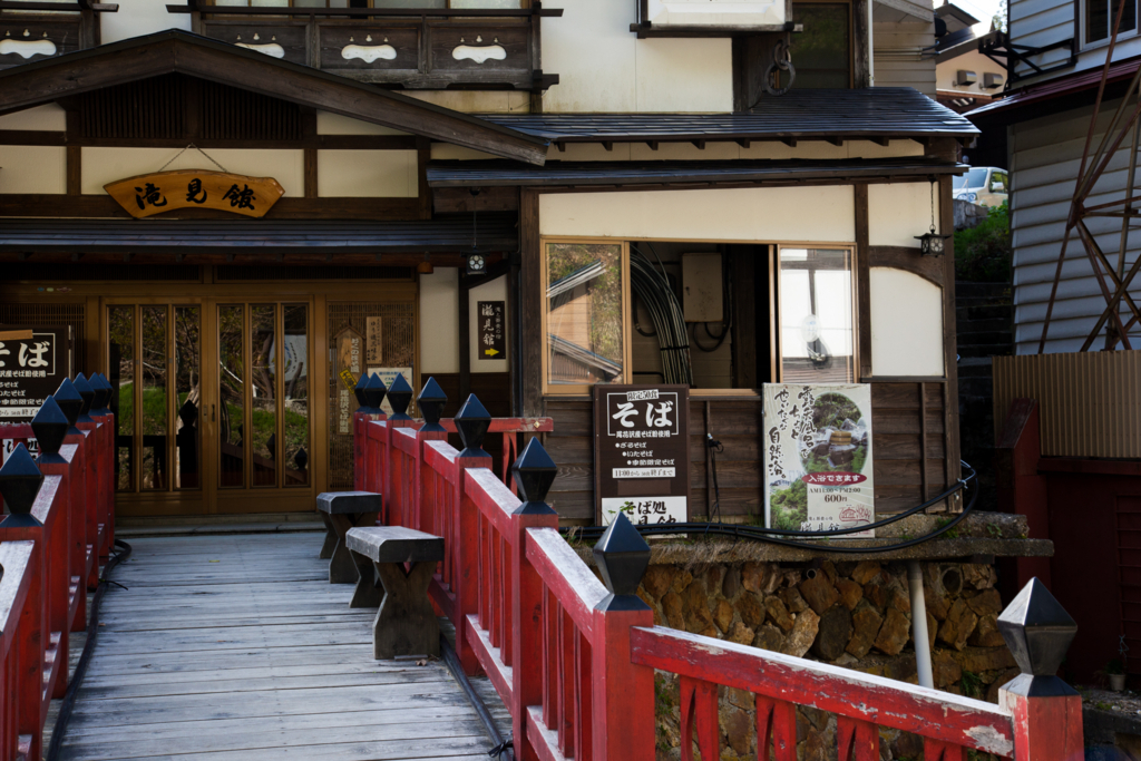 f:id:astral01:20180421234723j:plain