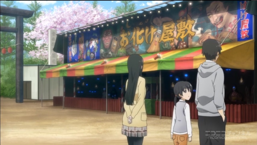 f:id:astral01:20180426000656j:plain