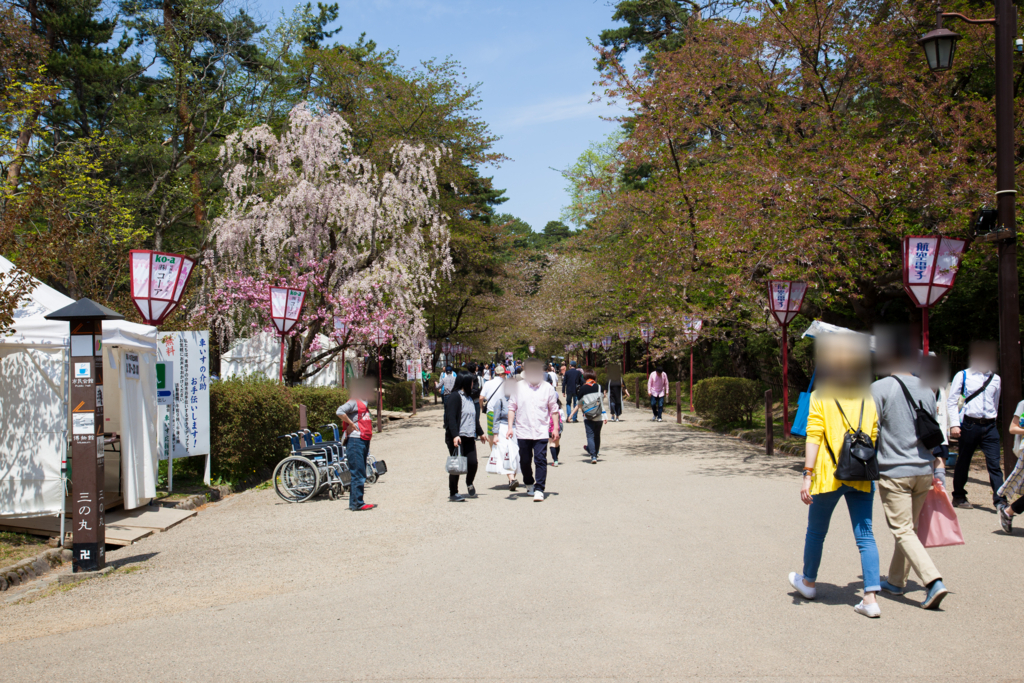 f:id:astral01:20180426002952j:plain