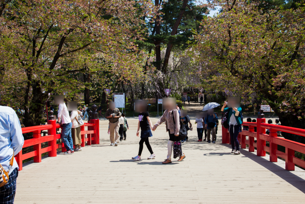 f:id:astral01:20180426003557j:plain