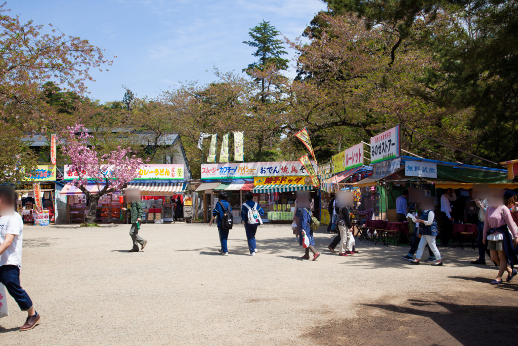 f:id:astral01:20180426004109j:plain