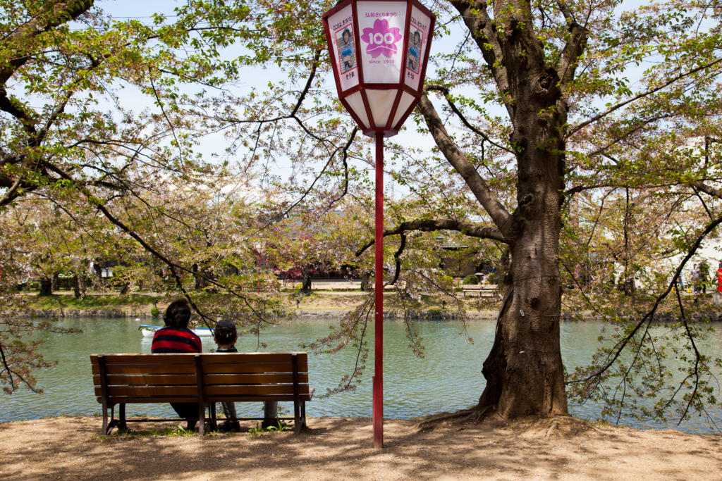 f:id:astral01:20180426004539j:plain