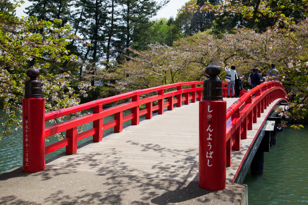 f:id:astral01:20180426004620j:plain