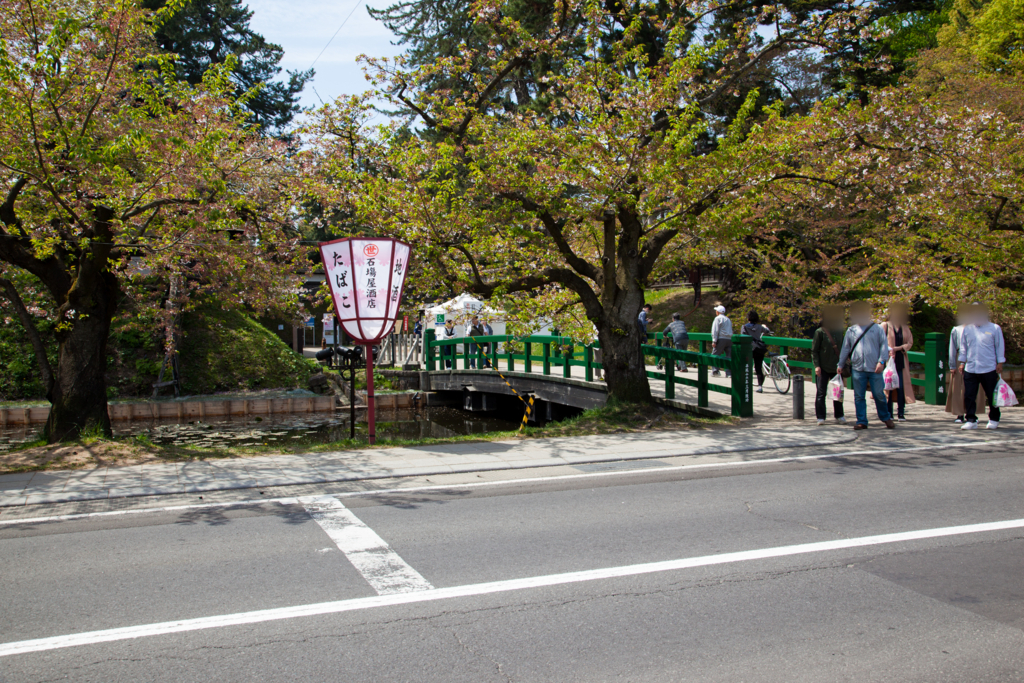 f:id:astral01:20180426010012j:plain