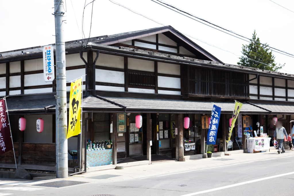 f:id:astral01:20180426010115j:plain