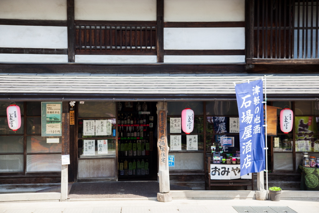 f:id:astral01:20180426010245j:plain